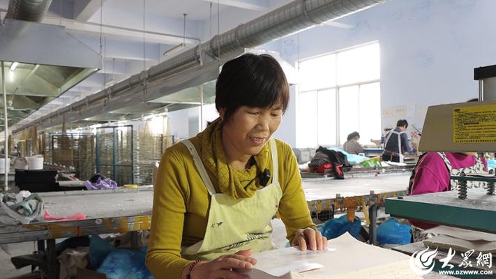 临沭县 把家居场景样板间搬进工厂，软件外包服务开辟产业新路径