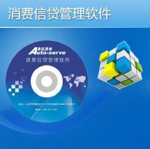 企业软件外包服务全解析 品级、报价与选择要点